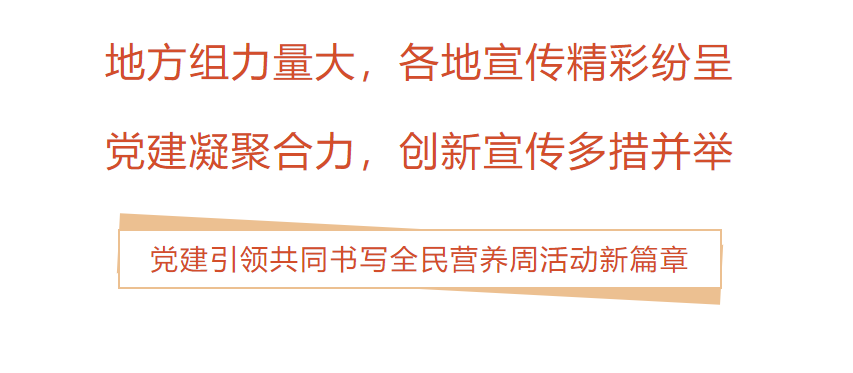 1720432561577.png