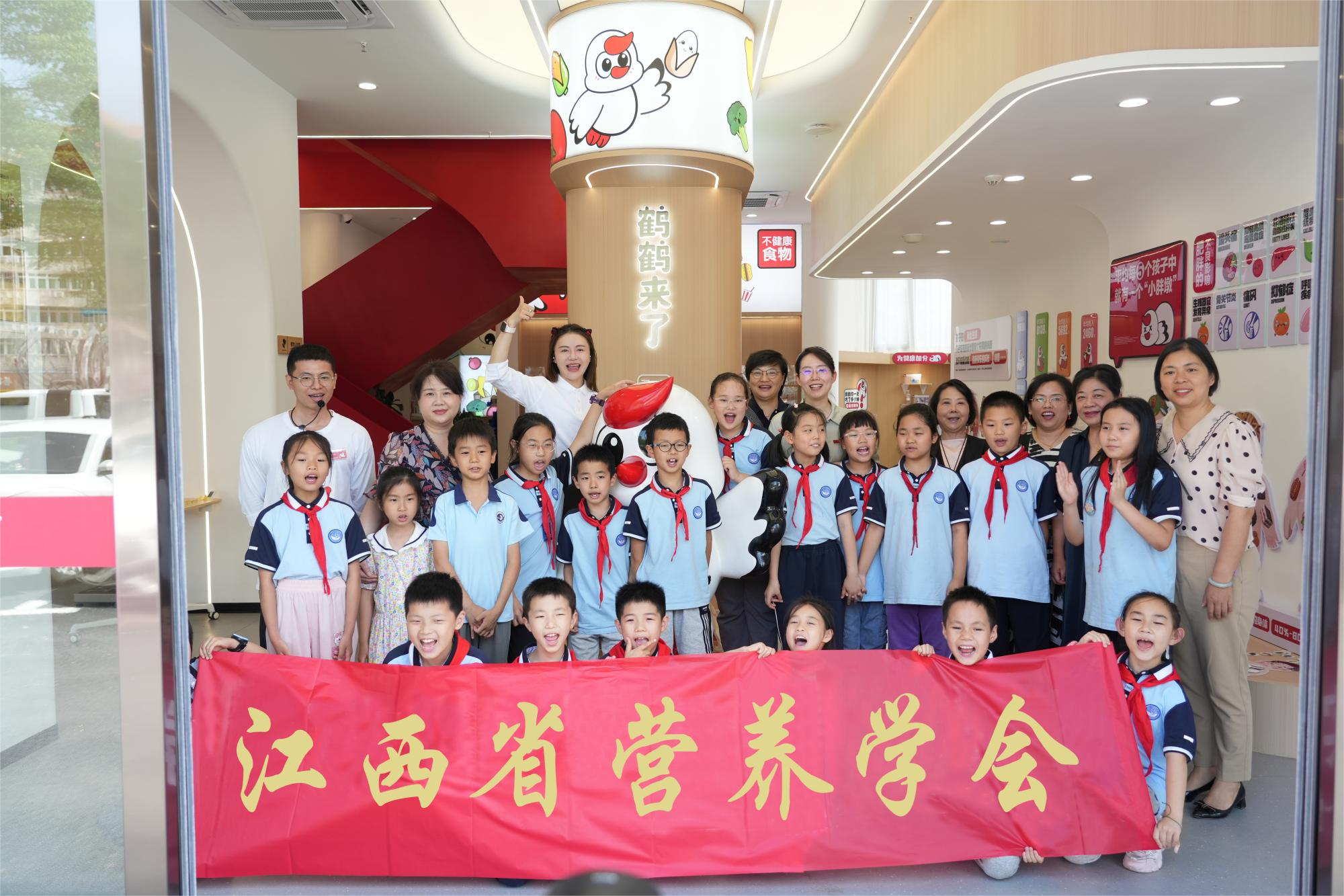 WPS图片(1).png