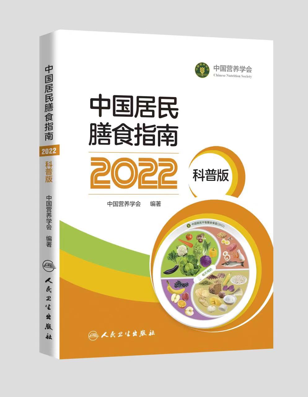 微信图片_20230620104937.jpg