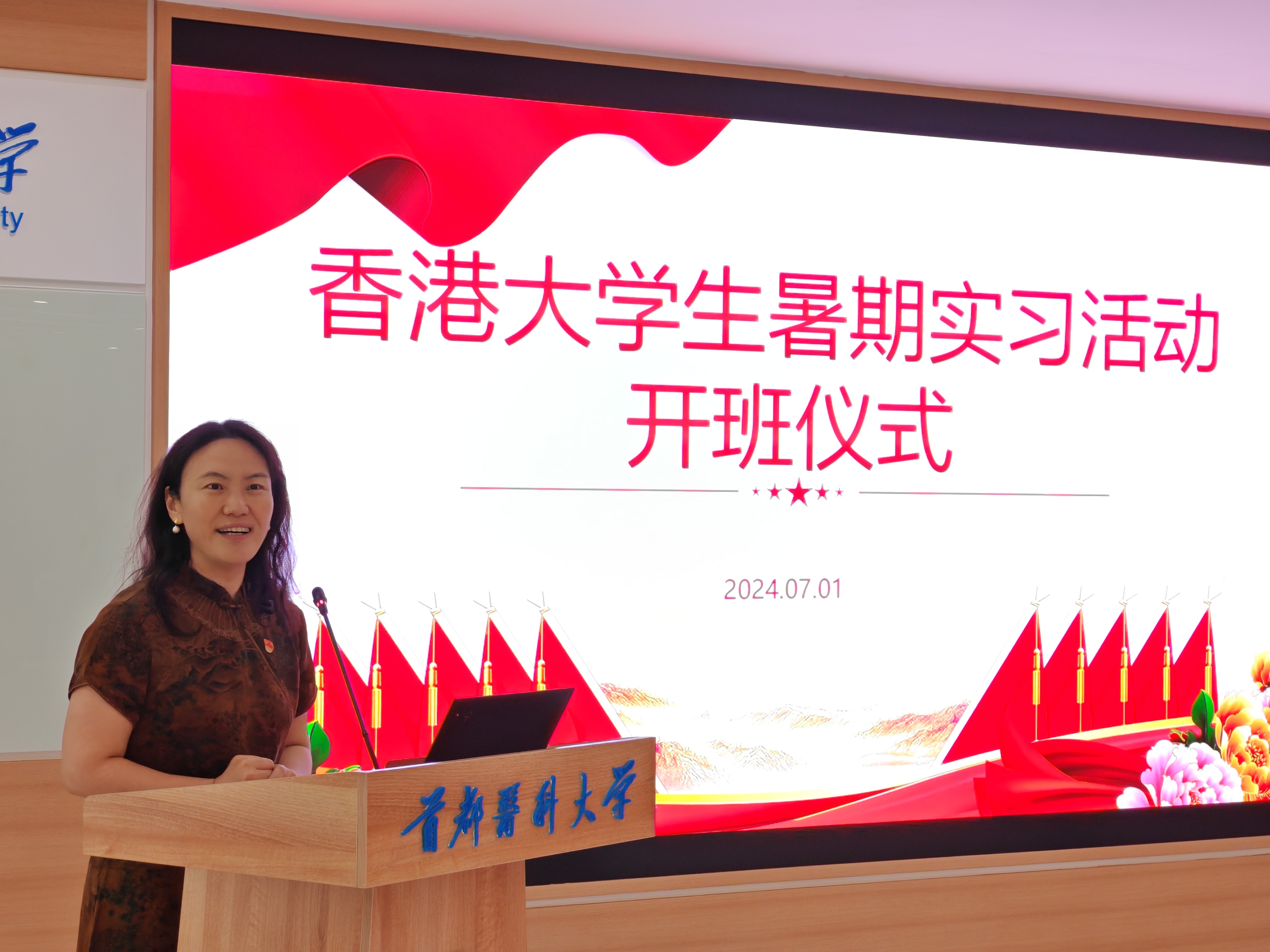 微信图片_20240701151235.jpg