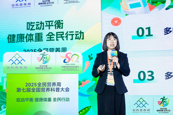 丁彩翠.jpg