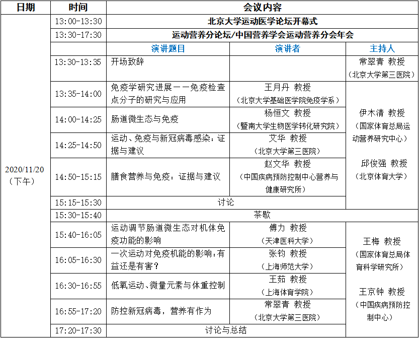 1605077999(1).png