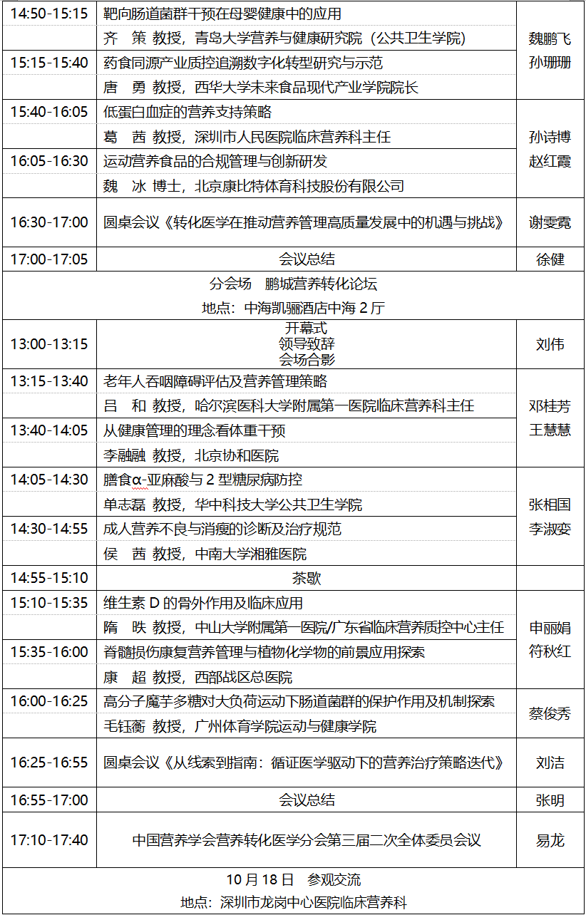 62e54461-6d59-4259-9f83-6dffc2a9ddcb.png 62e54461-6d59-4259-9f83-6dffc2a9ddcb.png