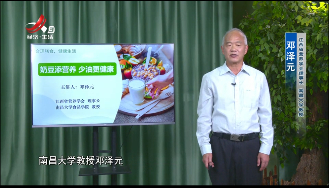 微信图片_20240517073238.jpg