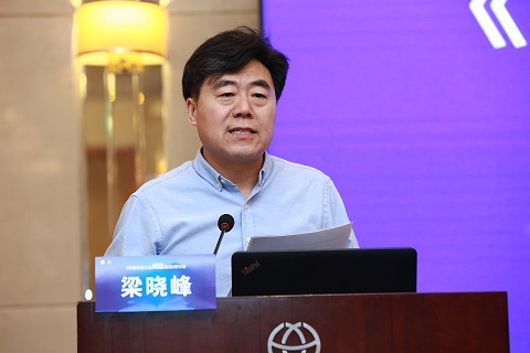 中国疾病预防控制中心梁晓峰副主任致欢迎辞