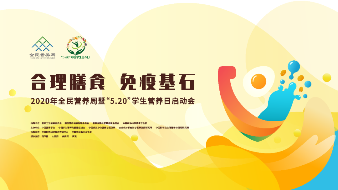 微信图片_20200515181537.png