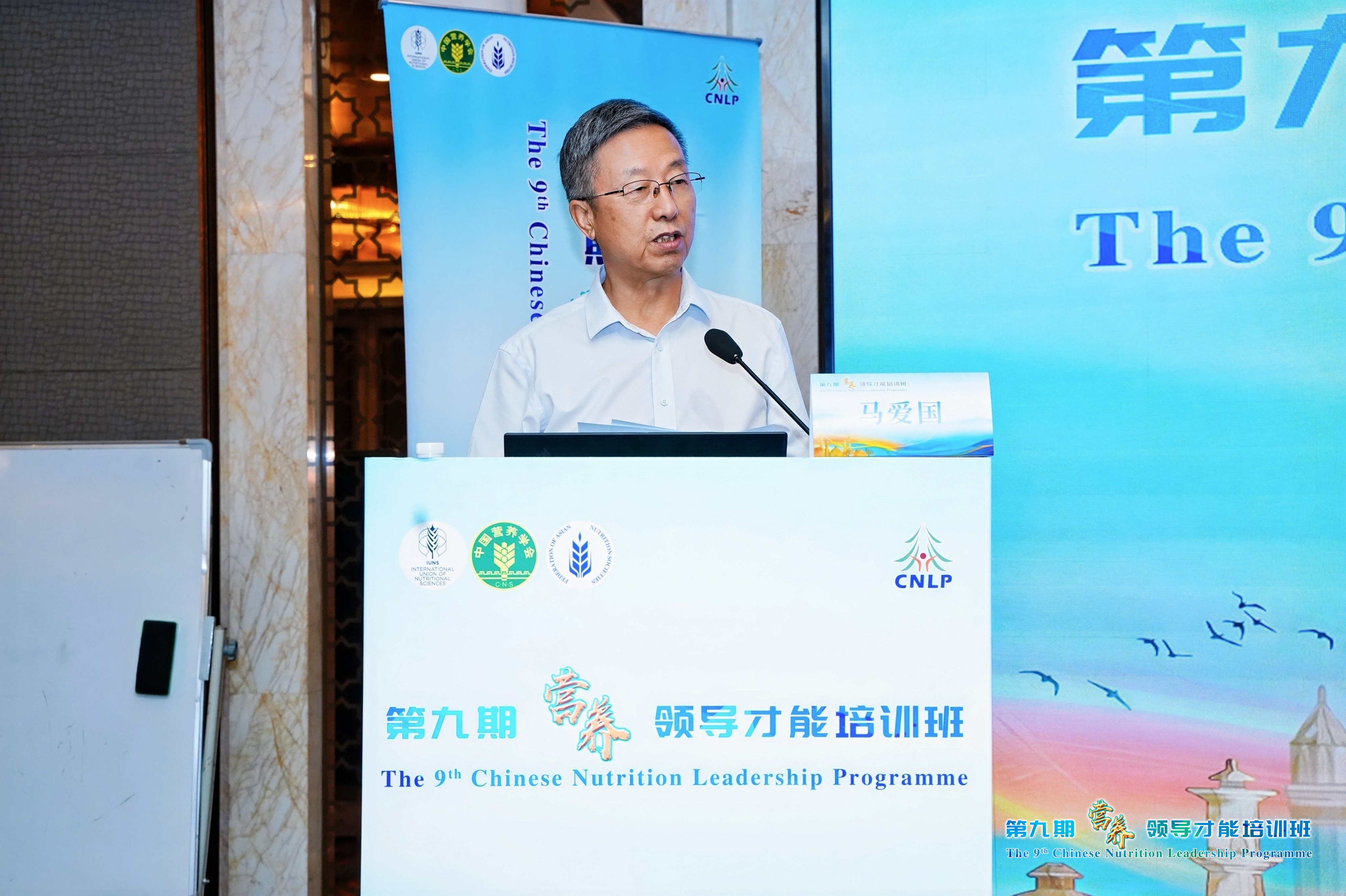 微信图片_20260807135744_3530_126.jpg