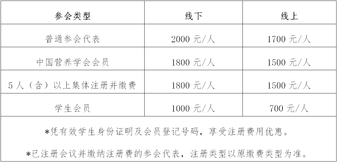 1644910701(1).png
