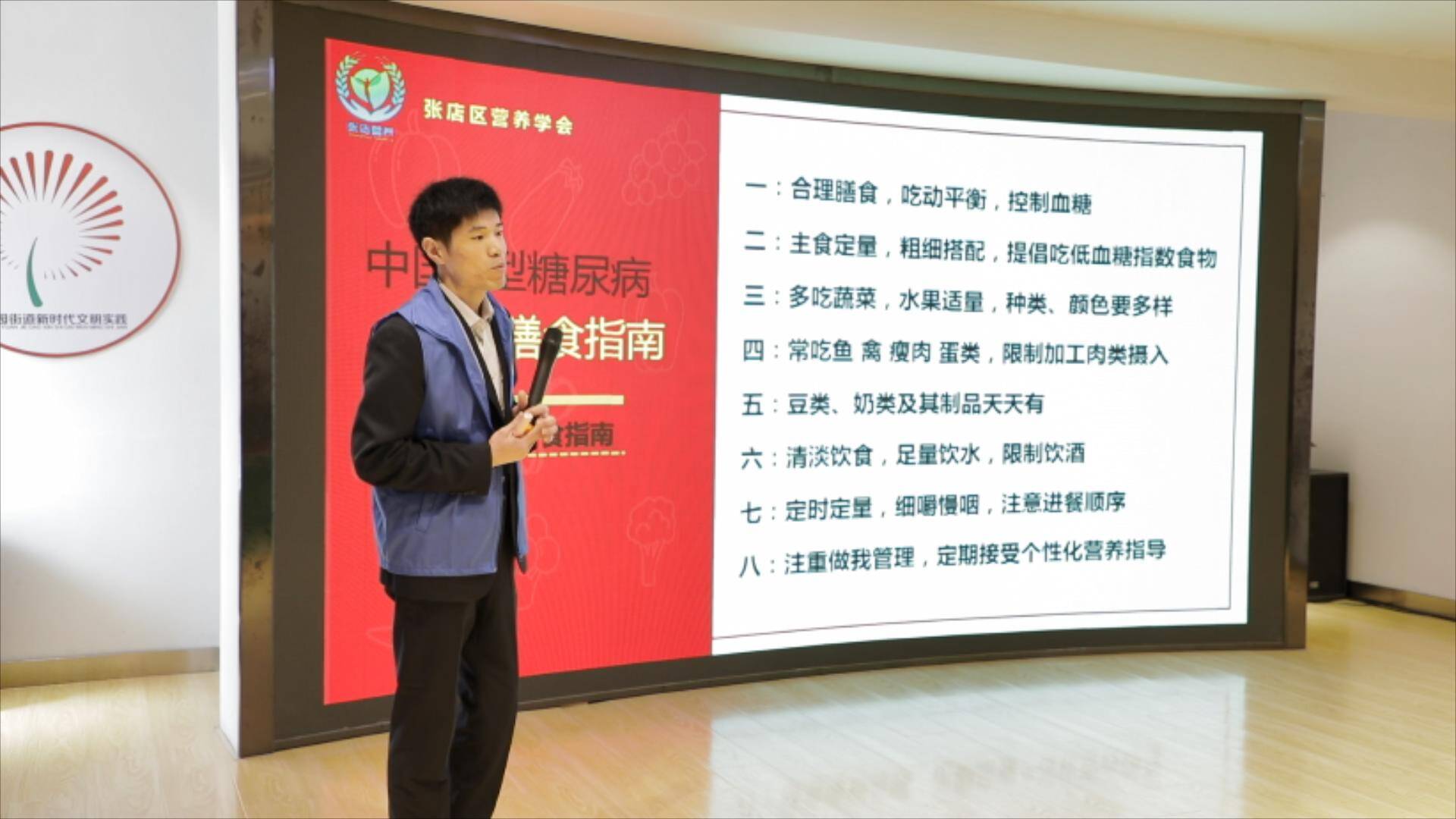 微信图片_20210304171603.jpg
