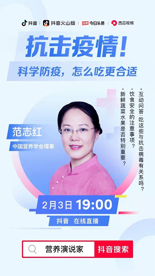 微信图片_20200203141436.jpg
