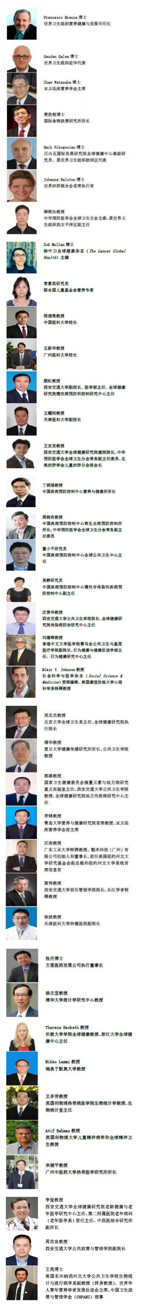 微信图片_04_副本.jpg