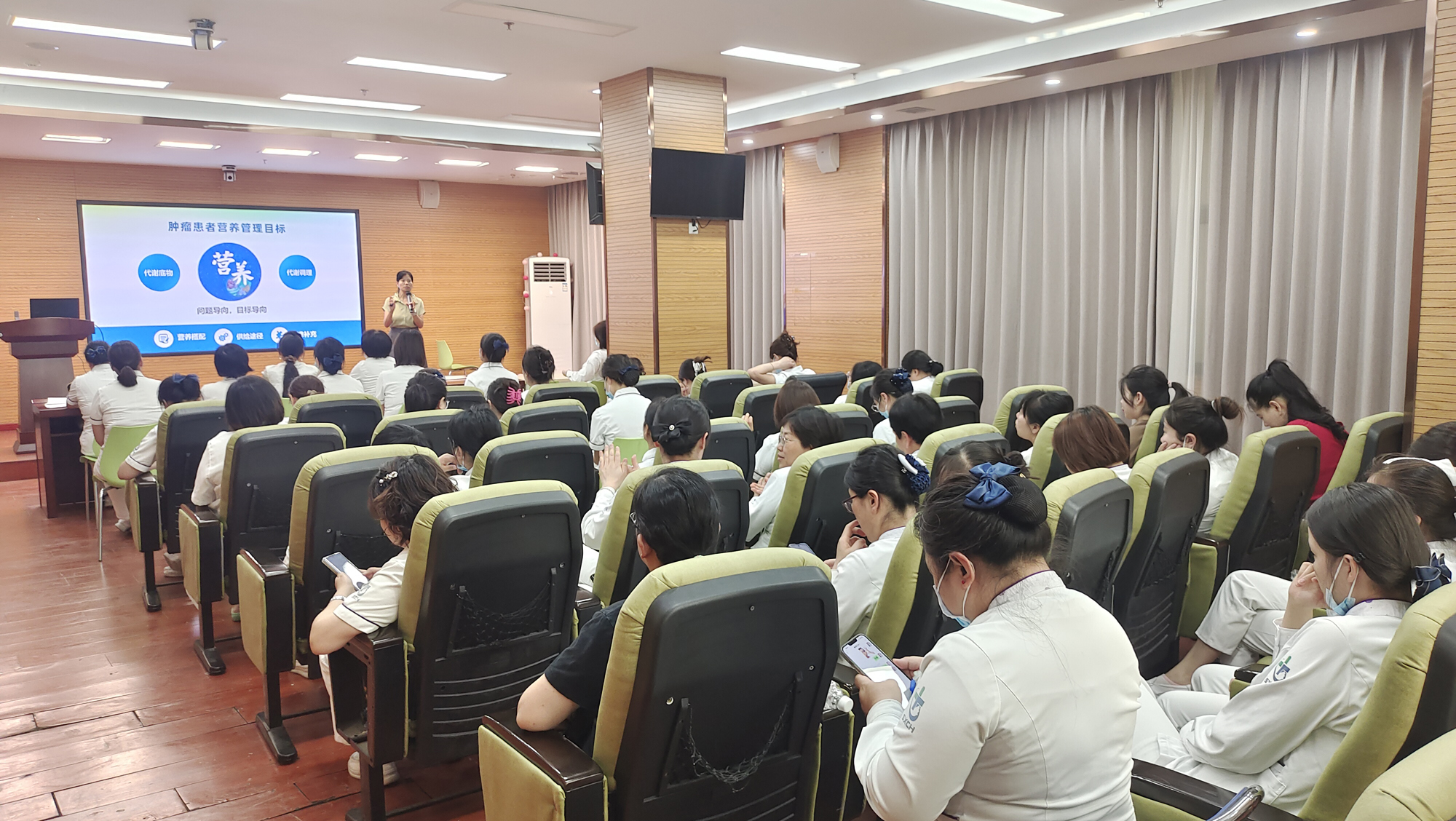 20250527-肿瘤医院宣传-妇幼营养分会.jpg