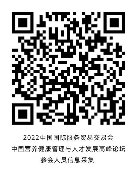 二维码.jpg