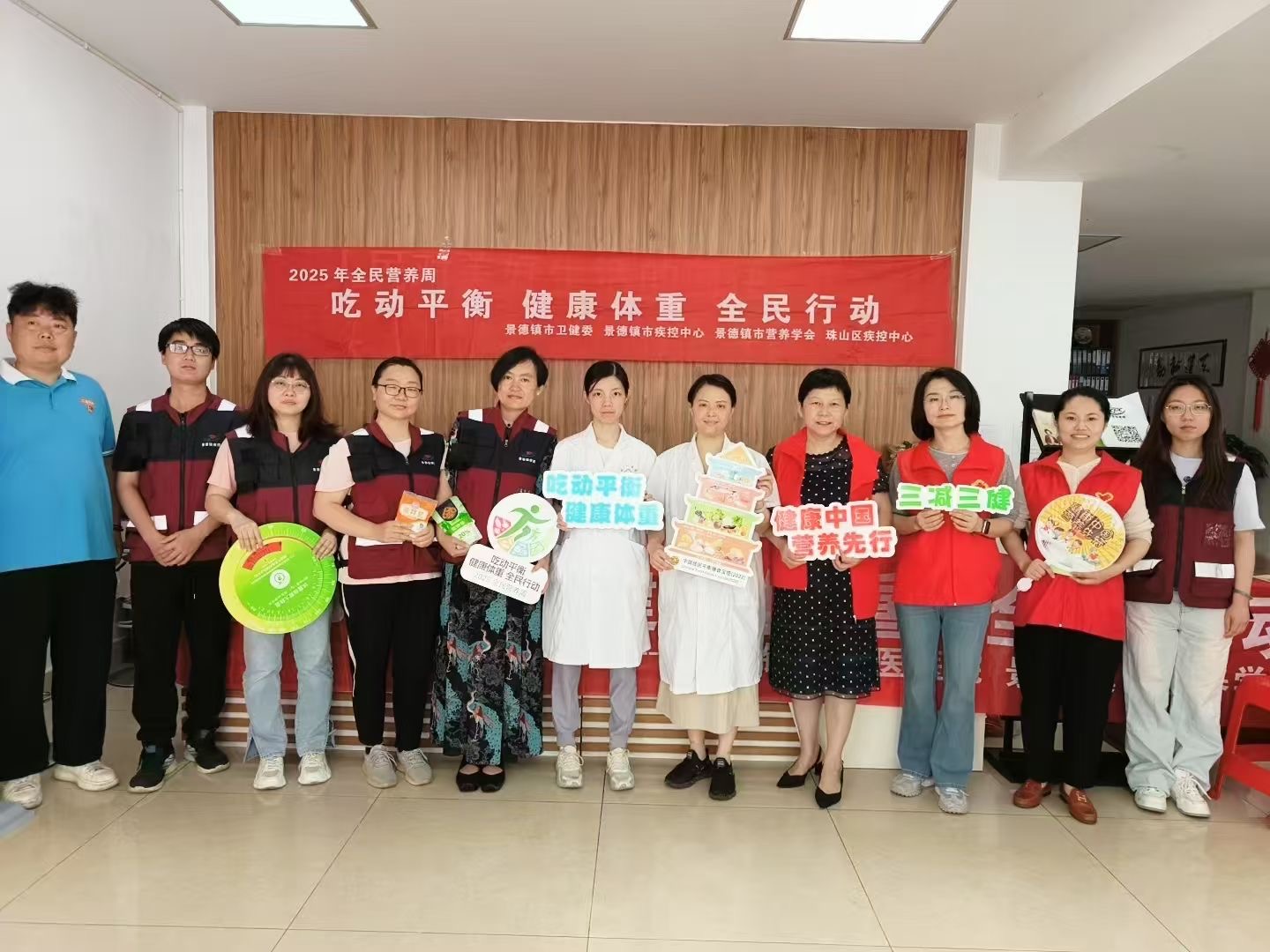 微信图片_20250520230158.jpg