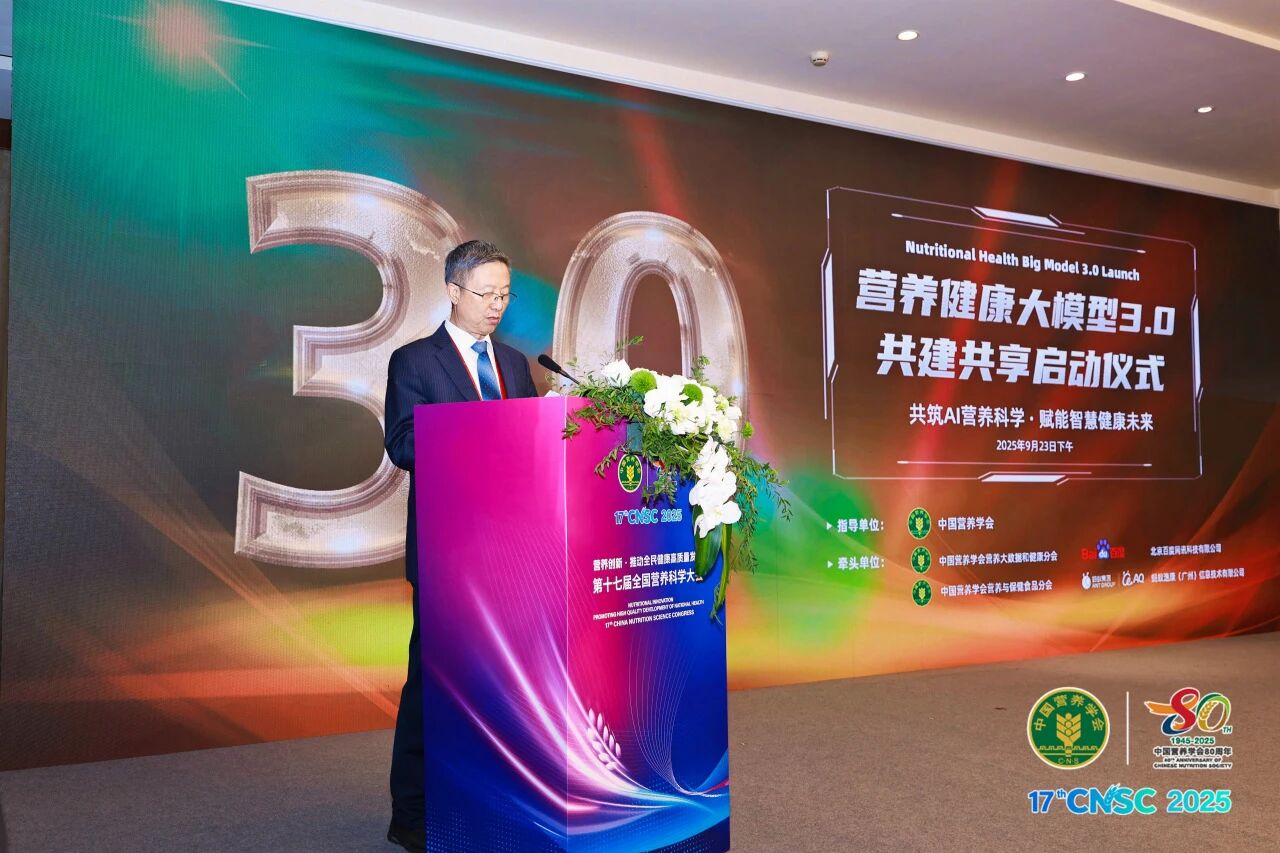 微信图片_2025-09-25_152921_374.jpg