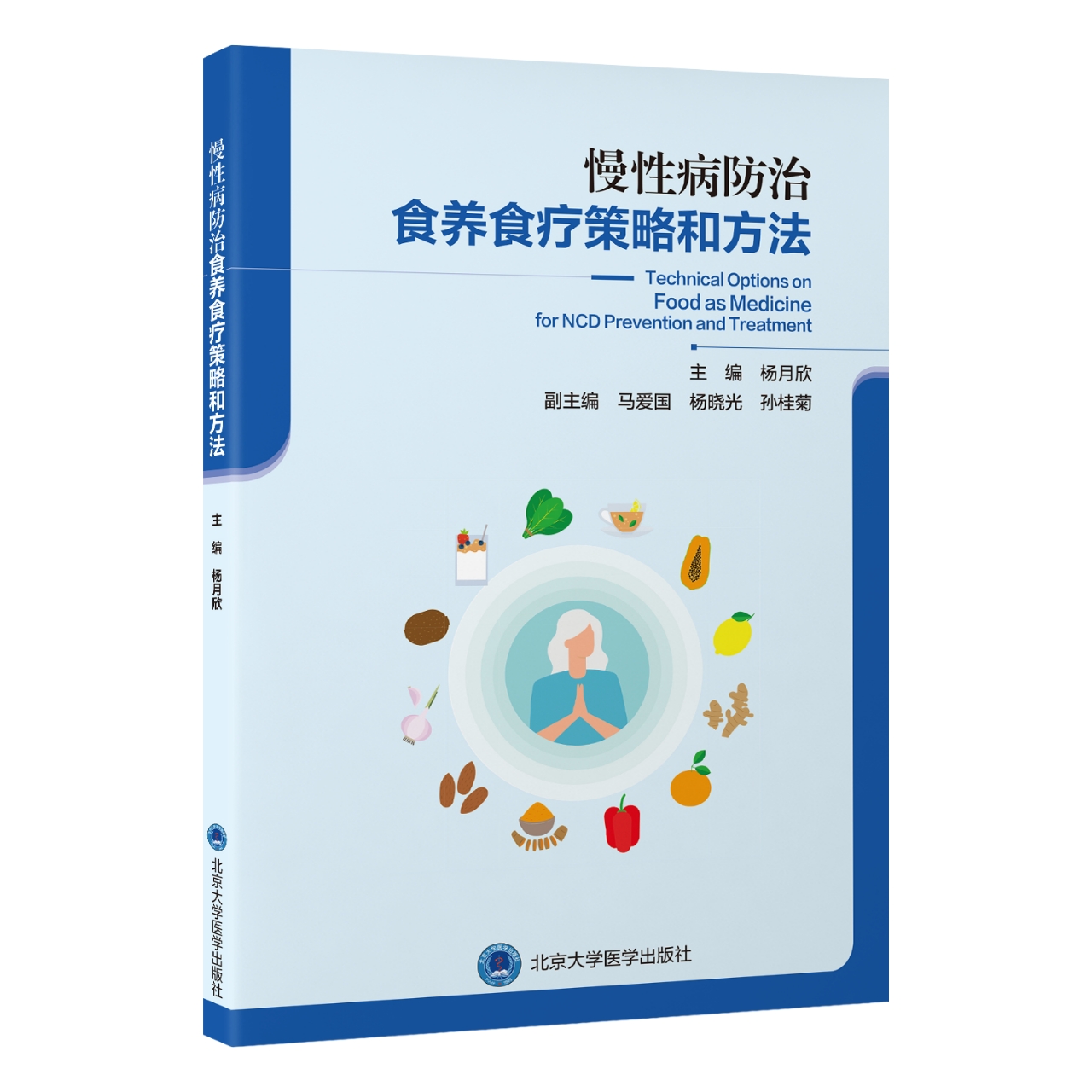 微信图片_20260122154715_417_85.jpg 微信图片_20260122154715_417_85.jpg