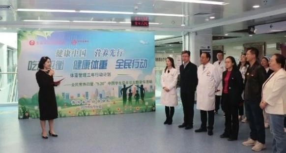 微信图片_20250708220419.jpg
