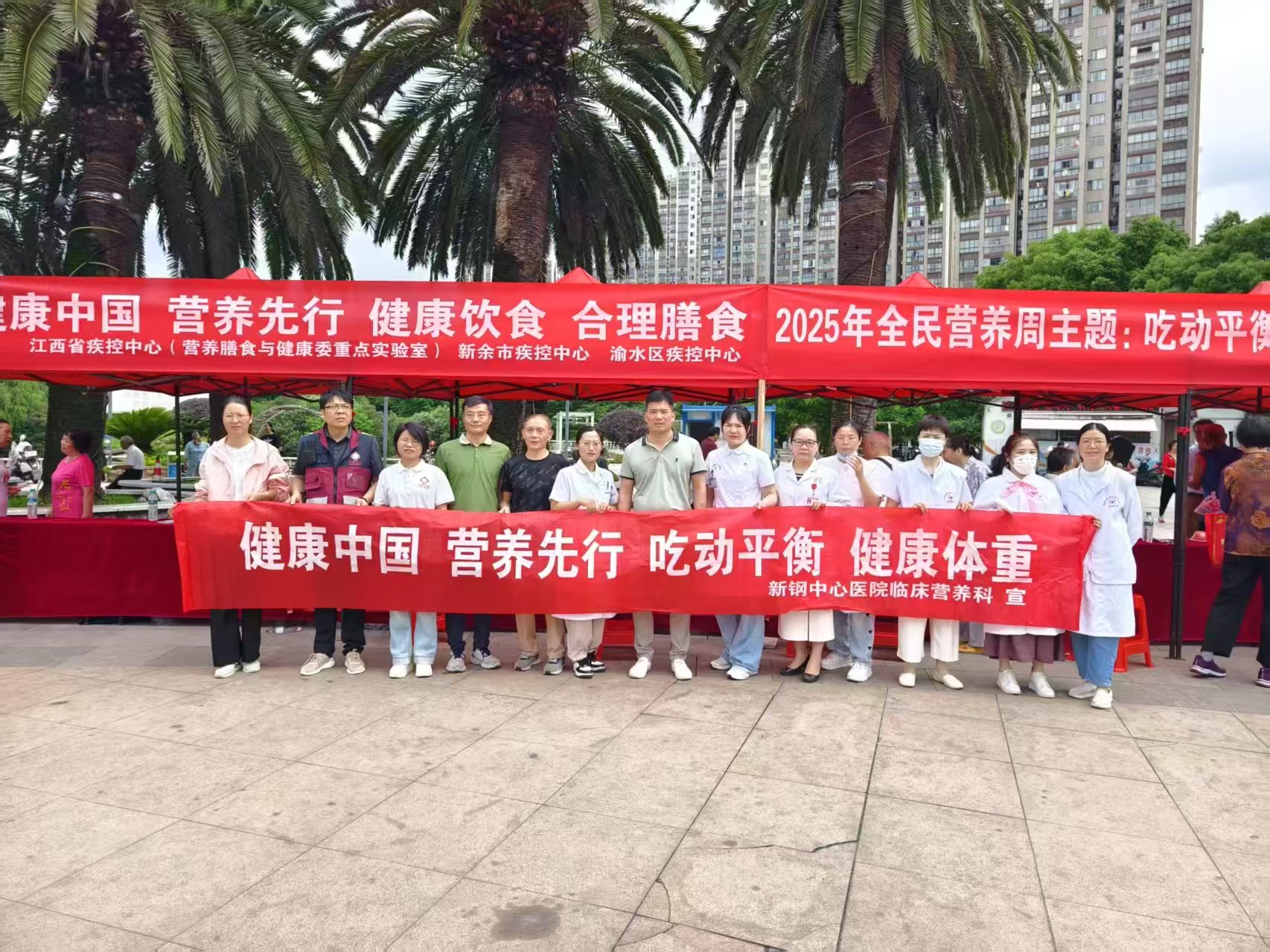 微信图片_20250520143227.jpg