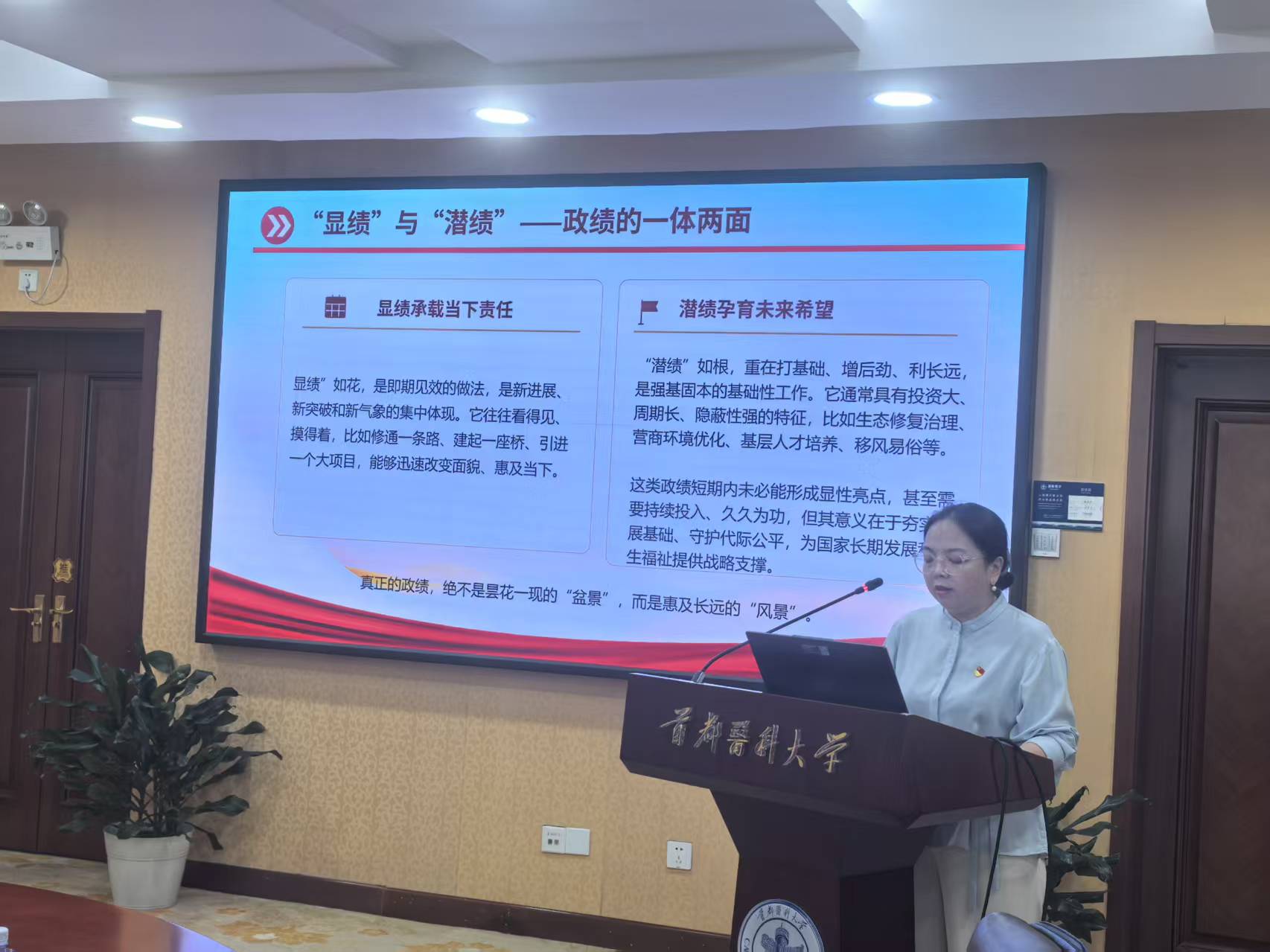 微信图片_20260630144112_335_97.jpg 微信图片_20260630144112_335_97.jpg