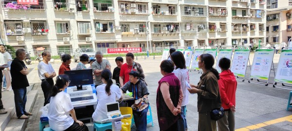 20260520重庆市万州区百安坝街道扁寨社区全民营养周活动-为居民开展骨密度测定.jpg