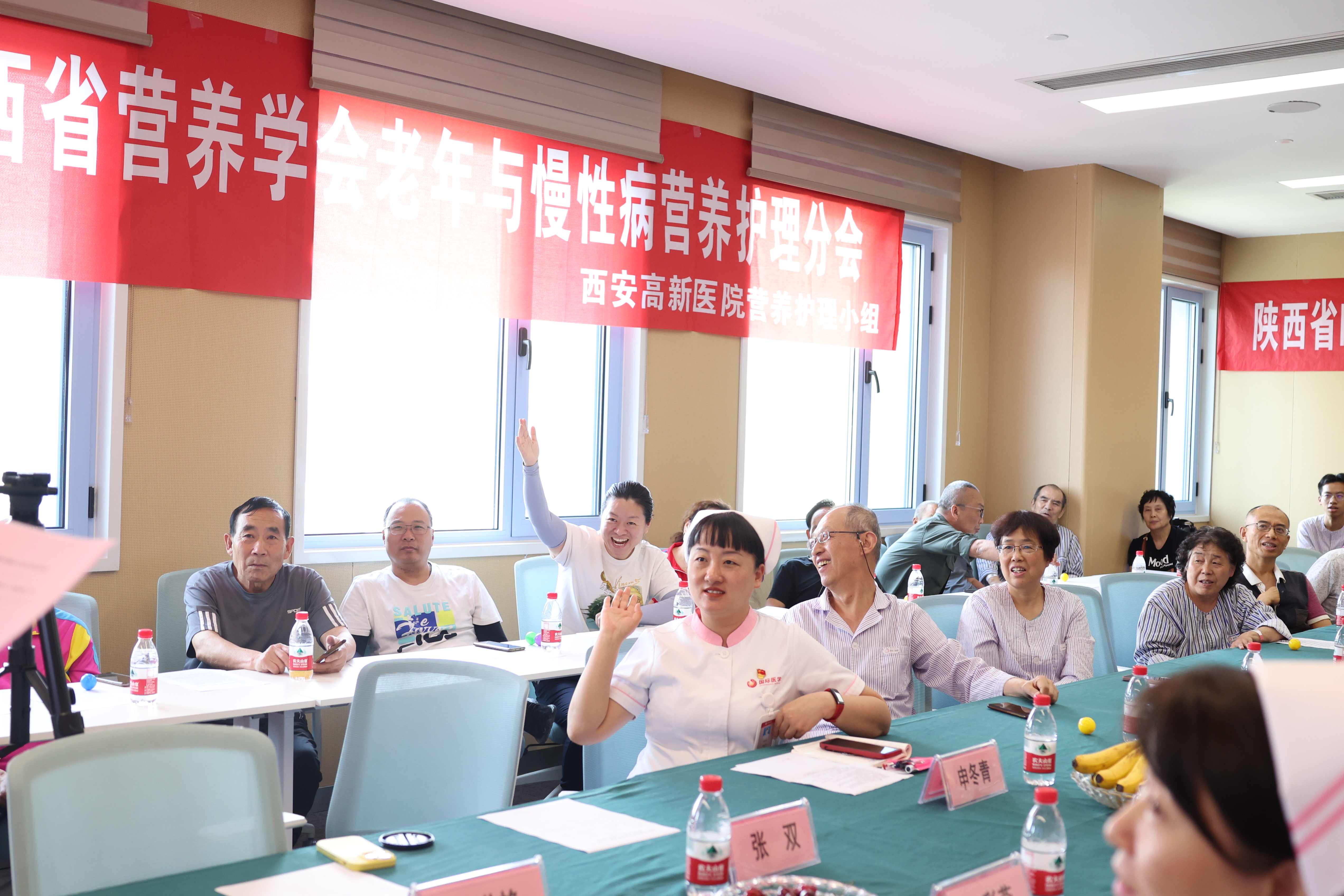 西安高新医院全民营养周患教会1.jpg