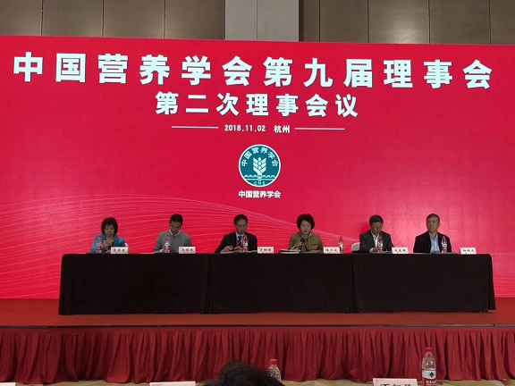 微信图片_20181109094826.jpg