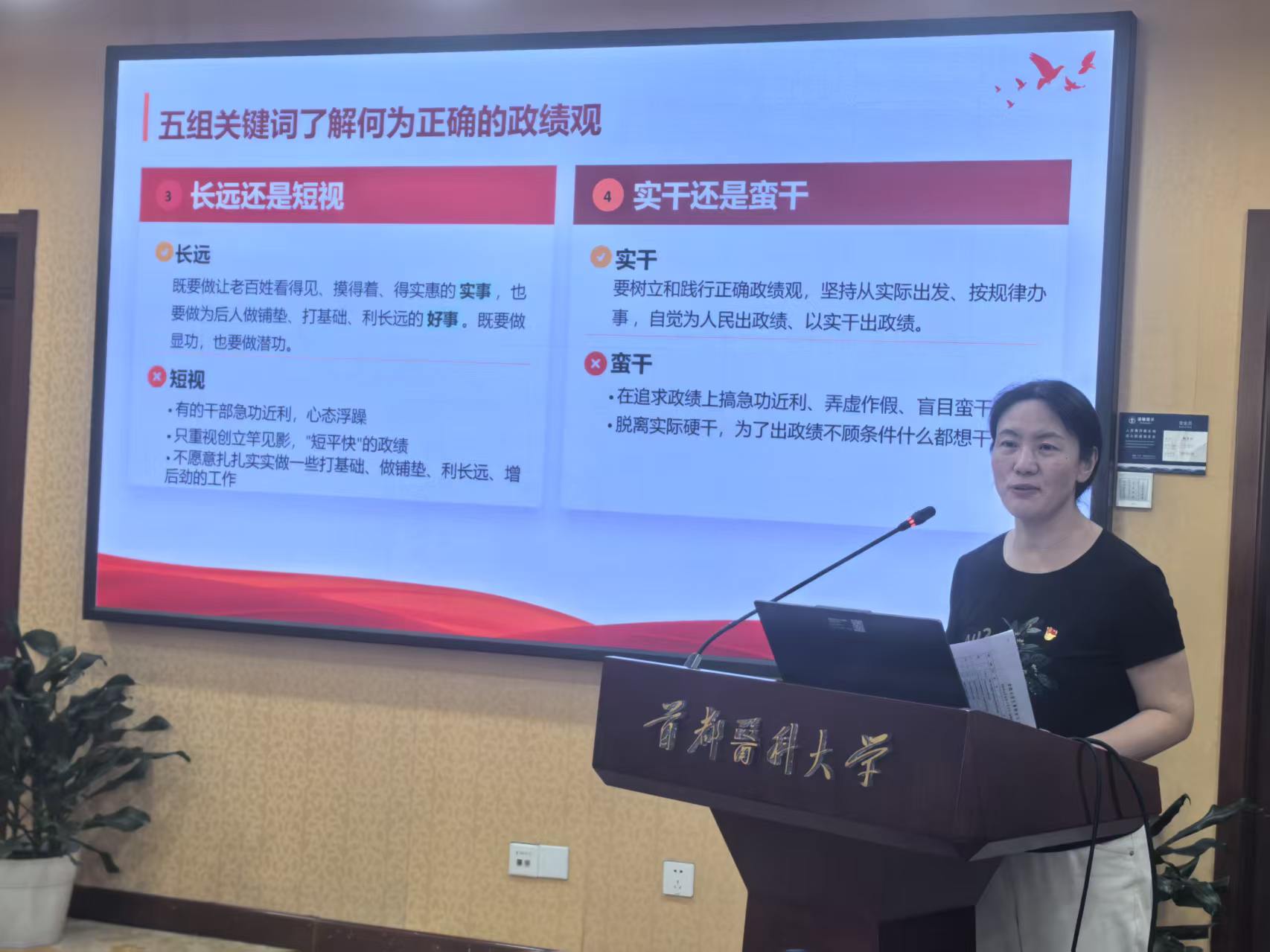 微信图片_20260630144100_334_97.jpg 微信图片_20260630144100_334_97.jpg
