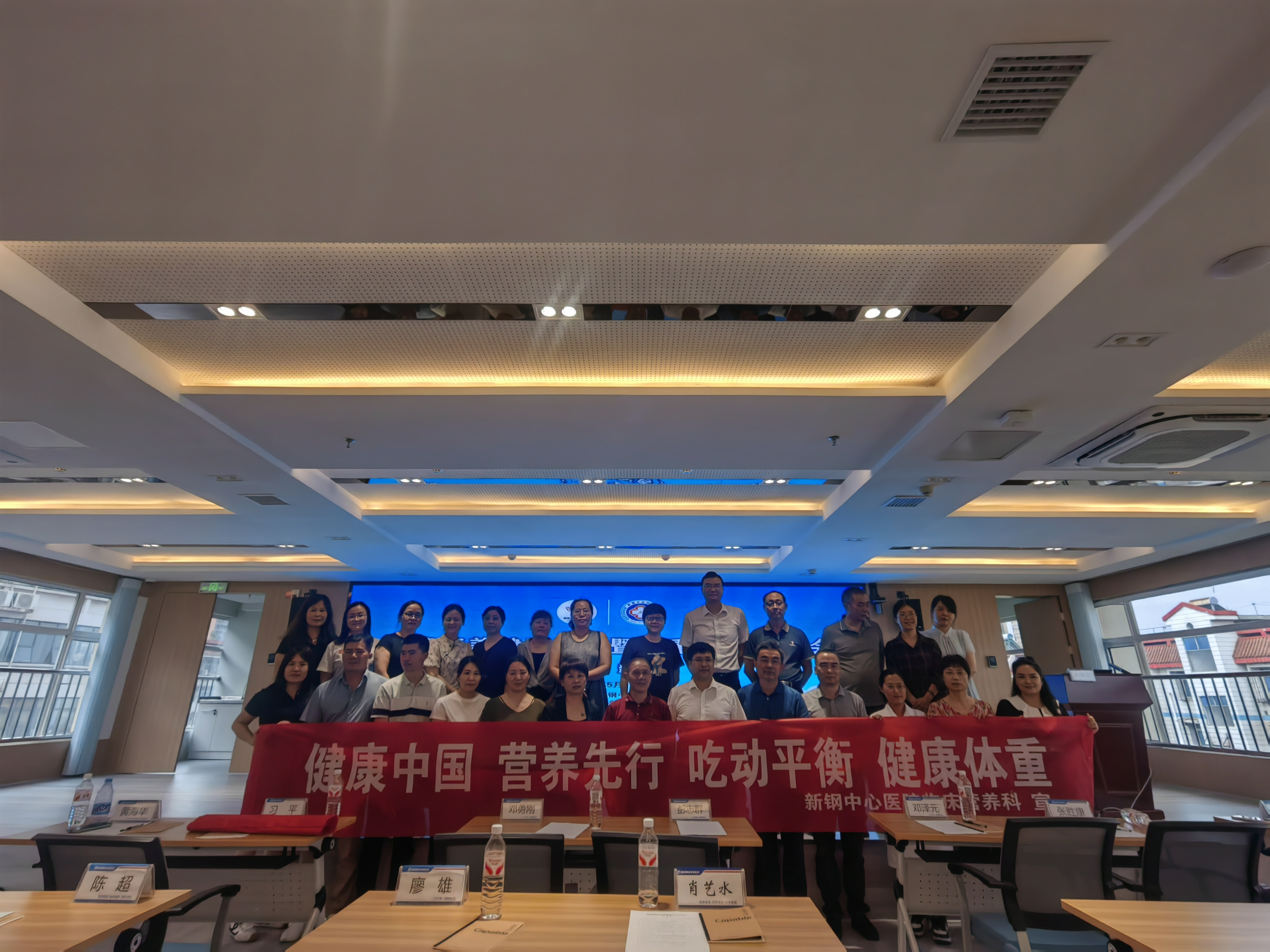 微信图片_20250519151436.jpg