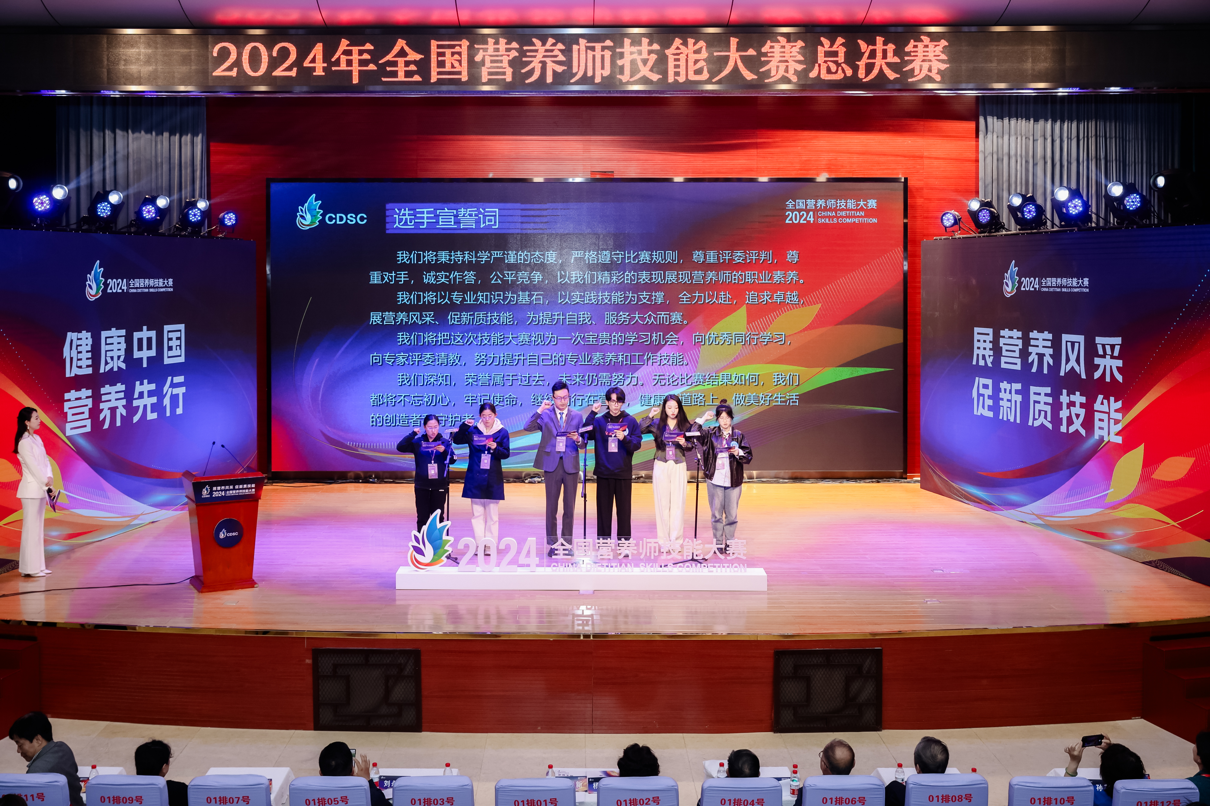 CXP_4050.JPG