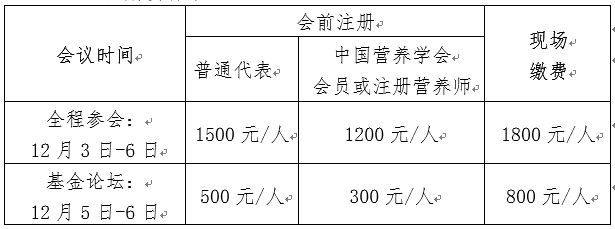 微信图片_20201111171011.jpg