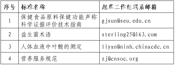 1719455198685(1).png
