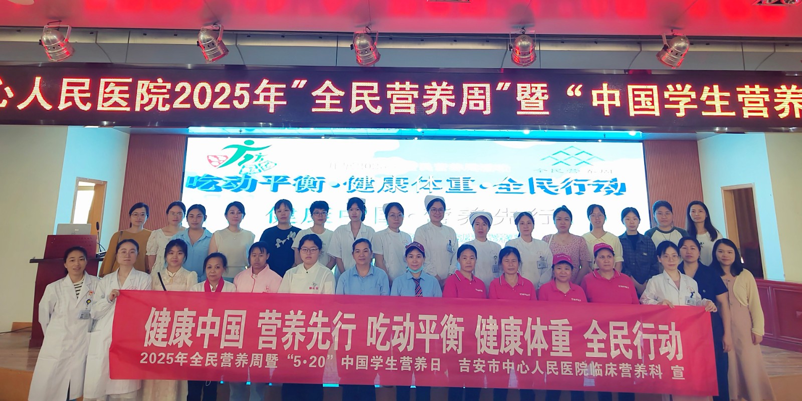 微信图片_20250520215149.jpg