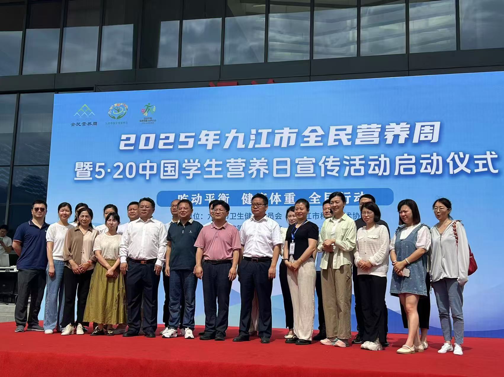 微信图片_20250518095953.jpg