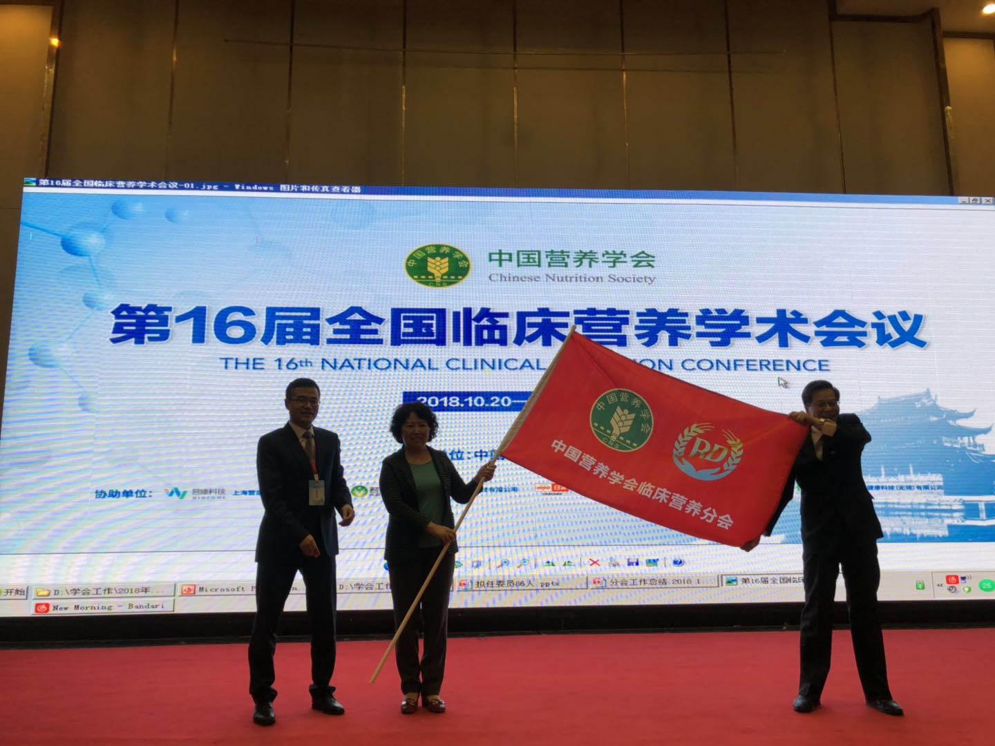 微信图片_20181023093251.jpg 微信图片_20181023093251.jpg