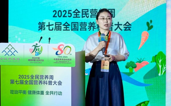 罗小琴老师.jpg