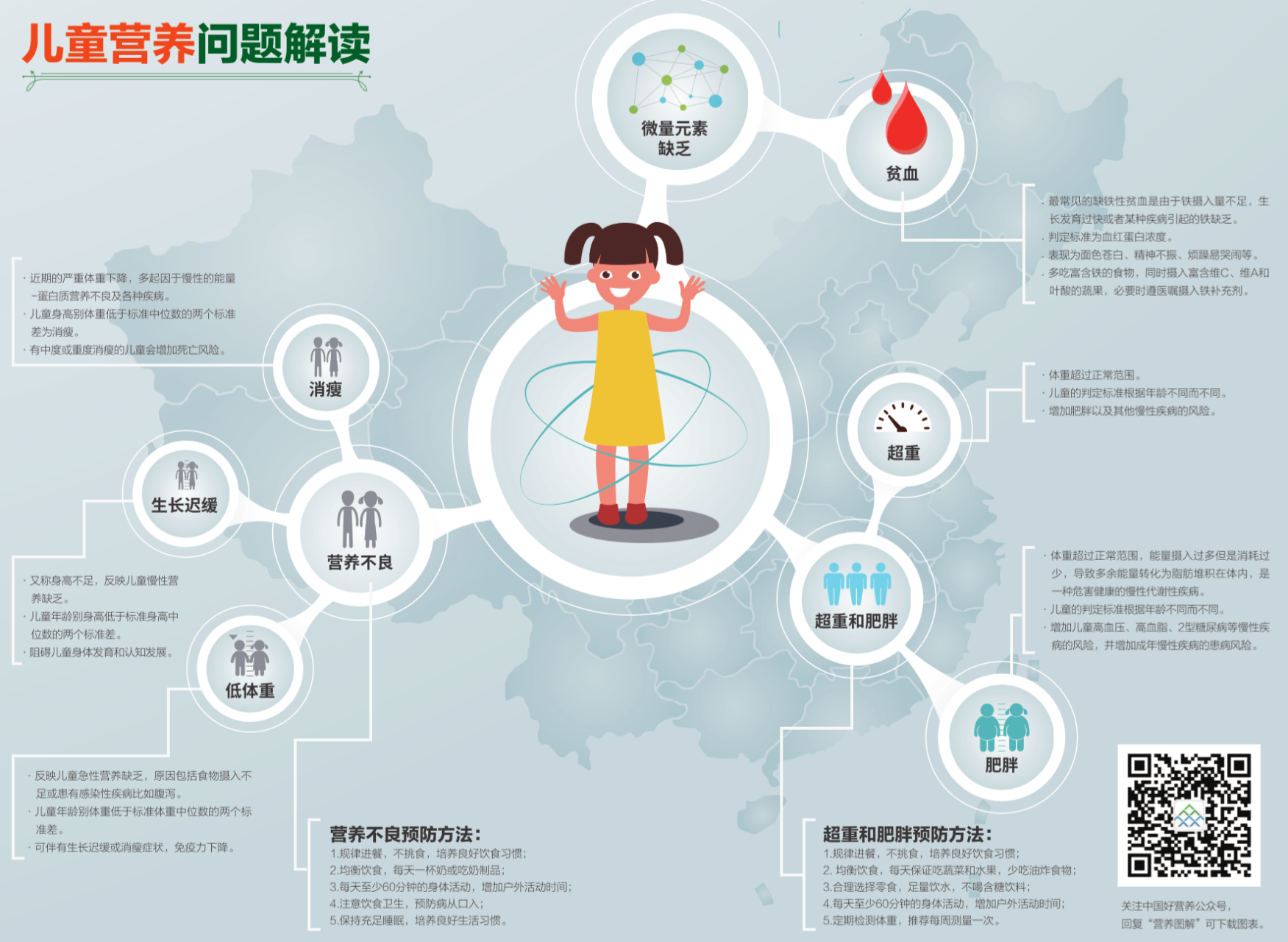 图片10.png