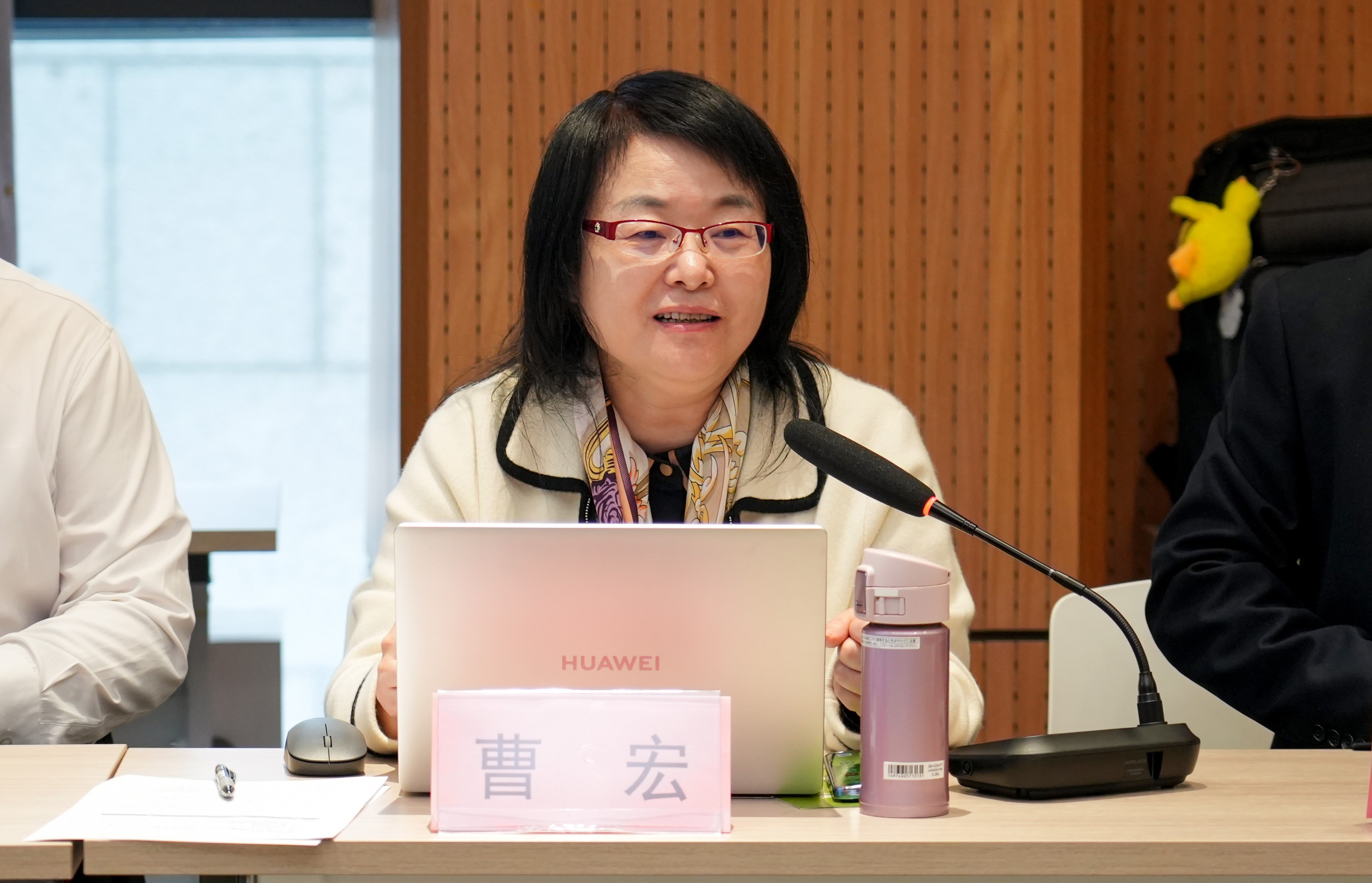 6.江南大学附属医院副院长  曹宏.jpg