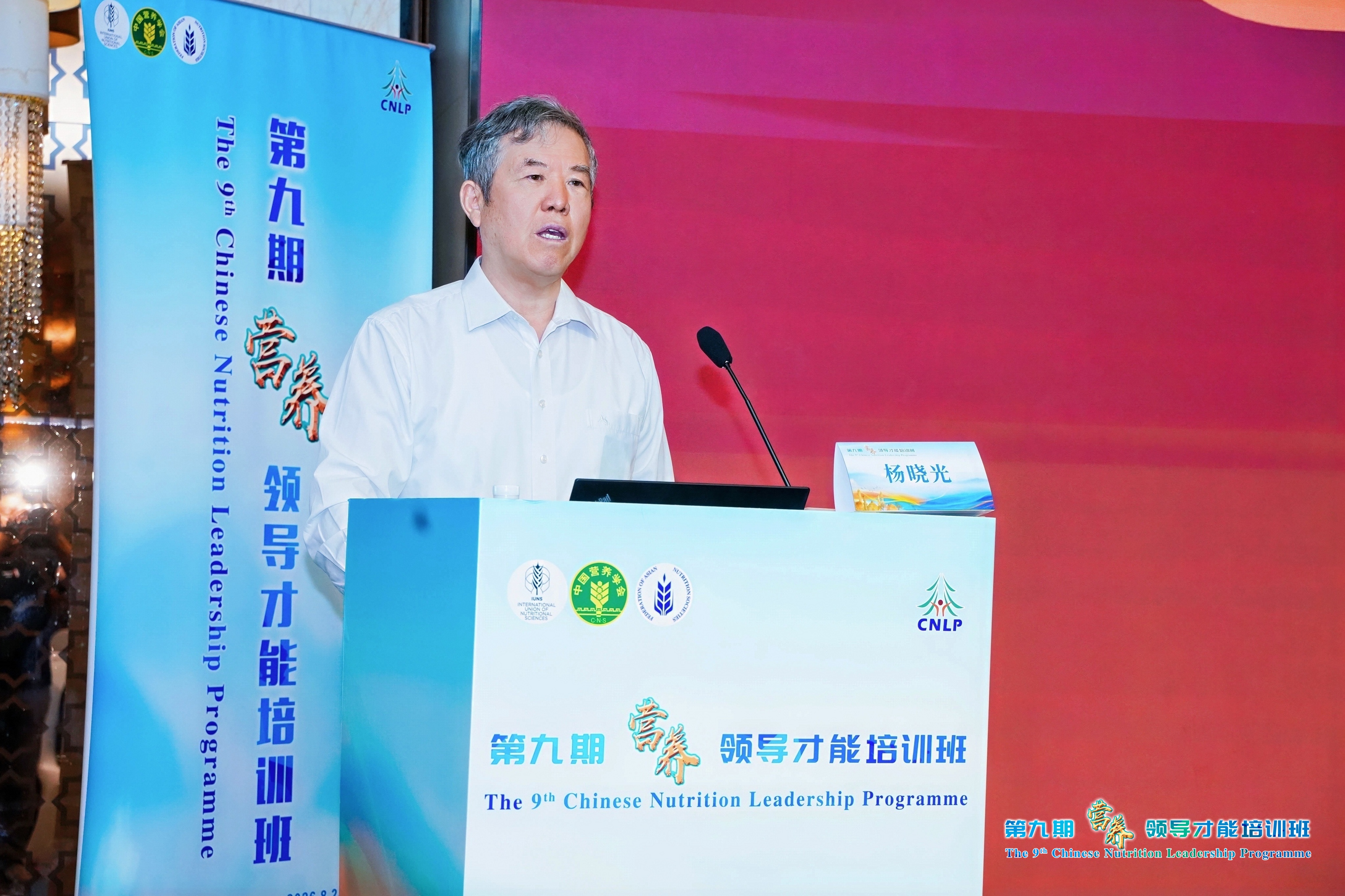 微信图片_20260807135742_3529_126.jpg
