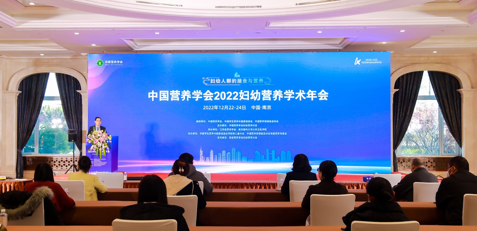 妇幼大会图片1.jpg