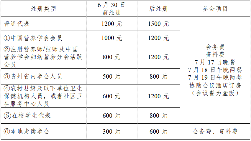 1746599814723.png
