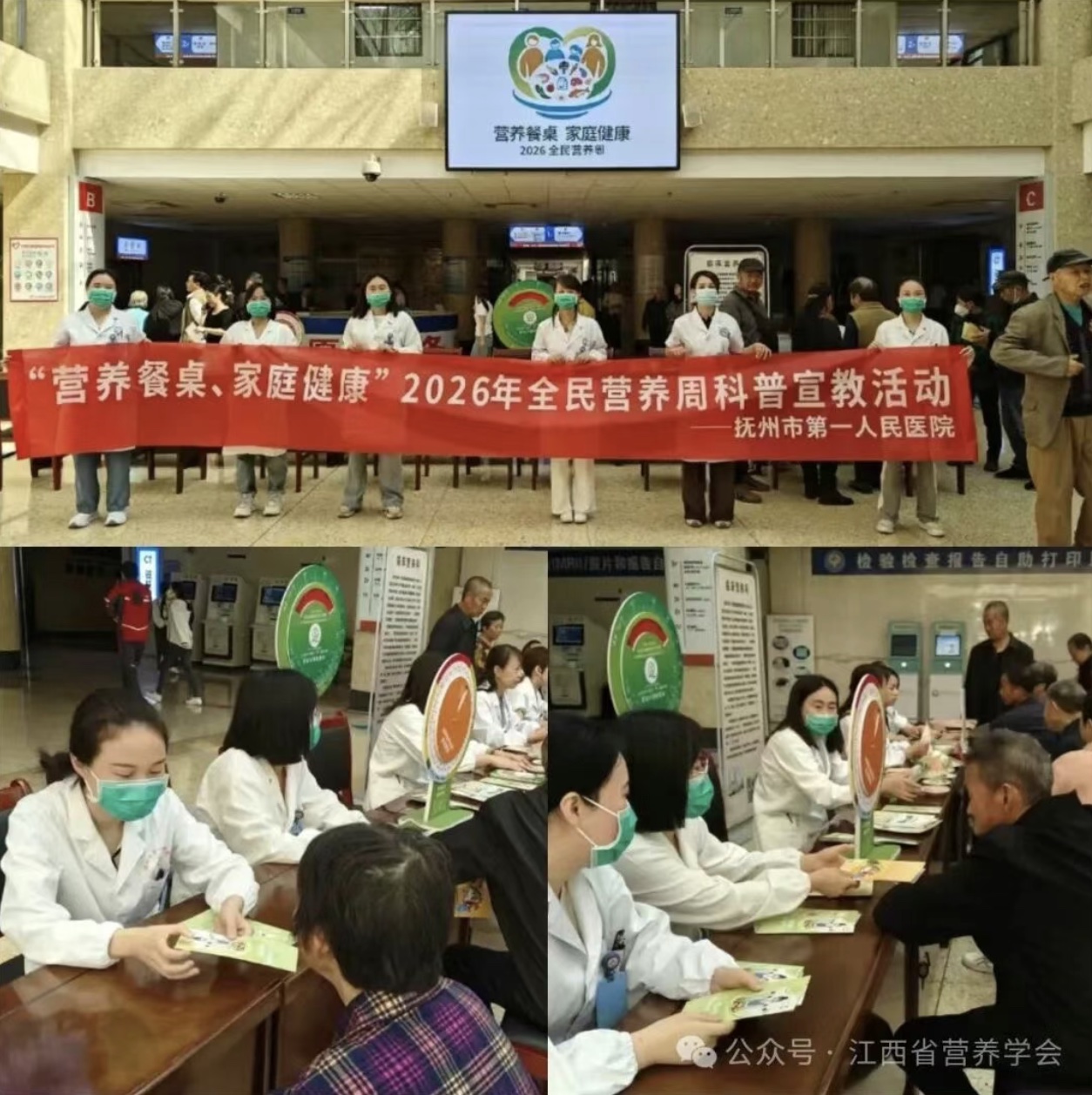 Xnip2026-05-20_13-11-41.jpg