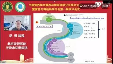 微信图片_20211209100604.jpg