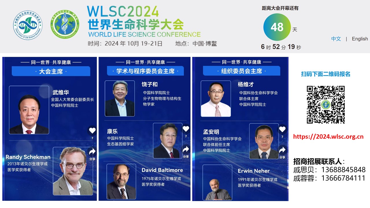 微信图片_20240903100302.jpg