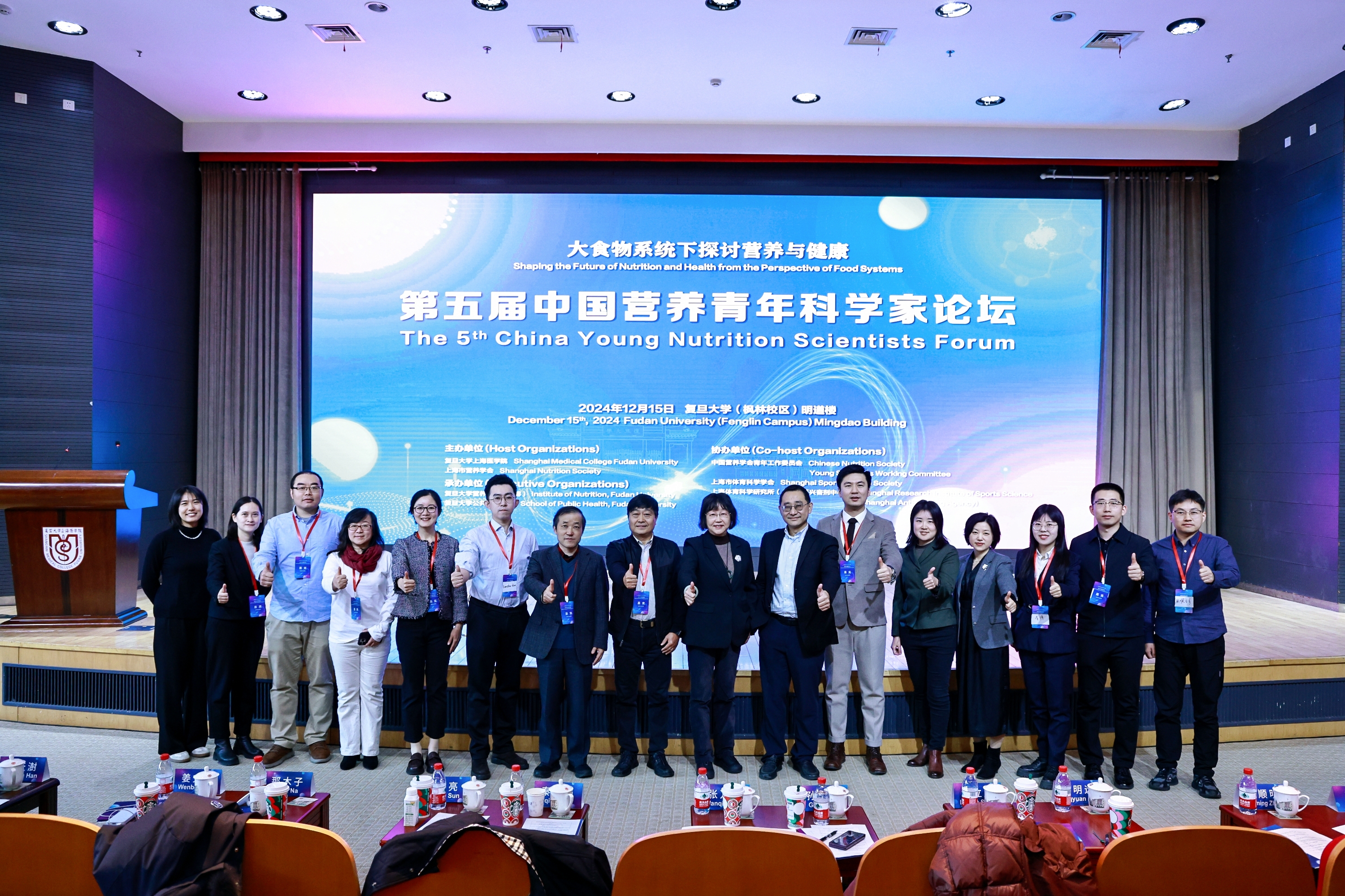 微信图片_20241219114516.jpg