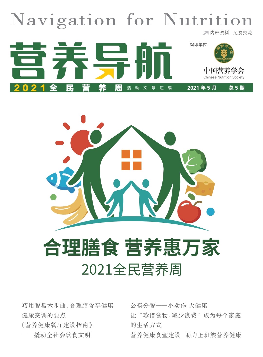 10609ccfedcbfdf@1080x1465.jpg