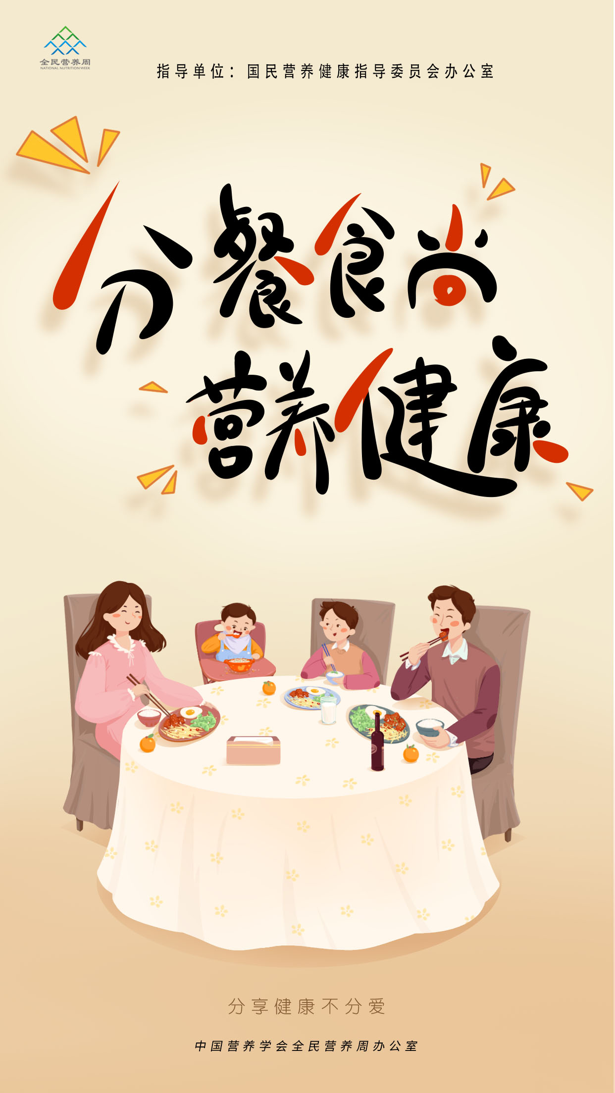 10609cdb8d47eea@1242x2208.jpg