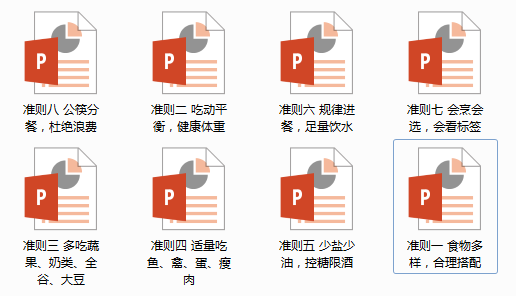 106276107191a8f@516x296.png