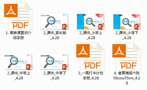 10627631baac591@493x304.png