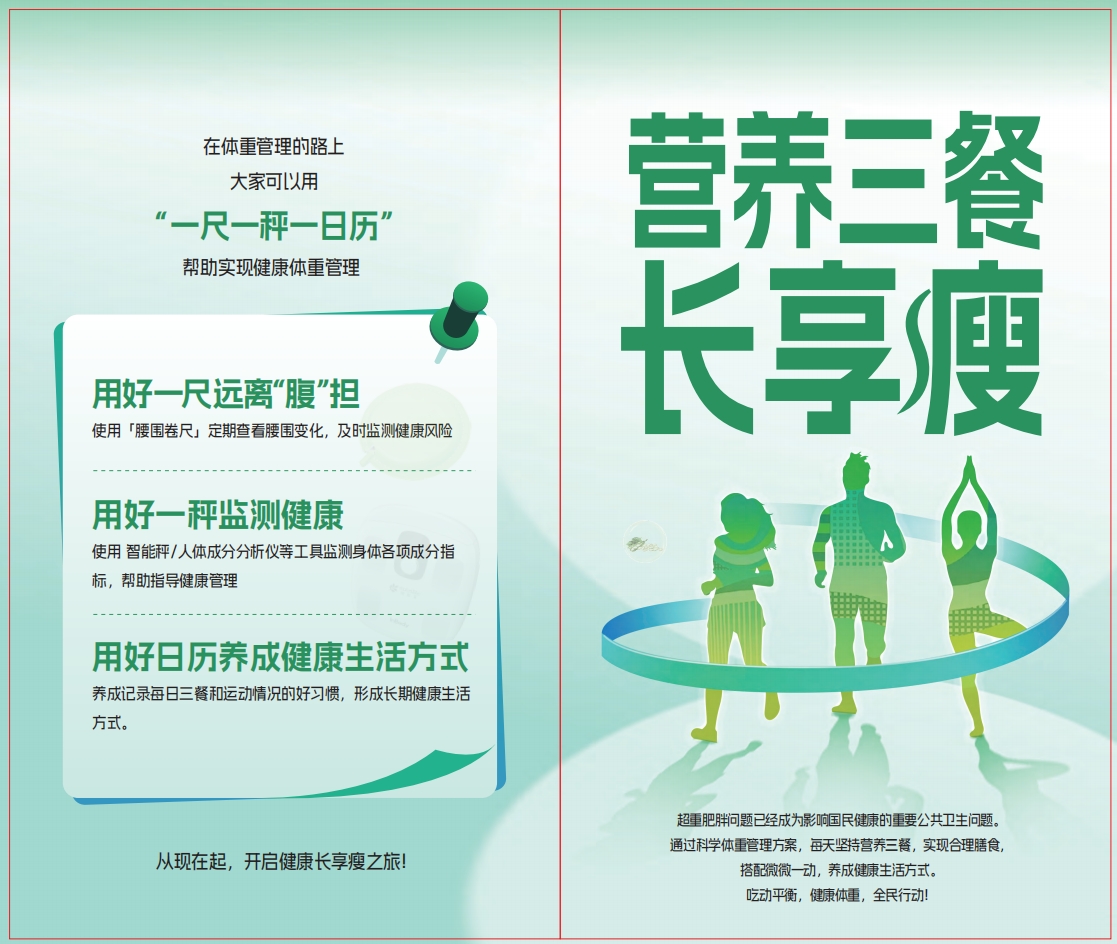 微信截图_20250423163518.png
