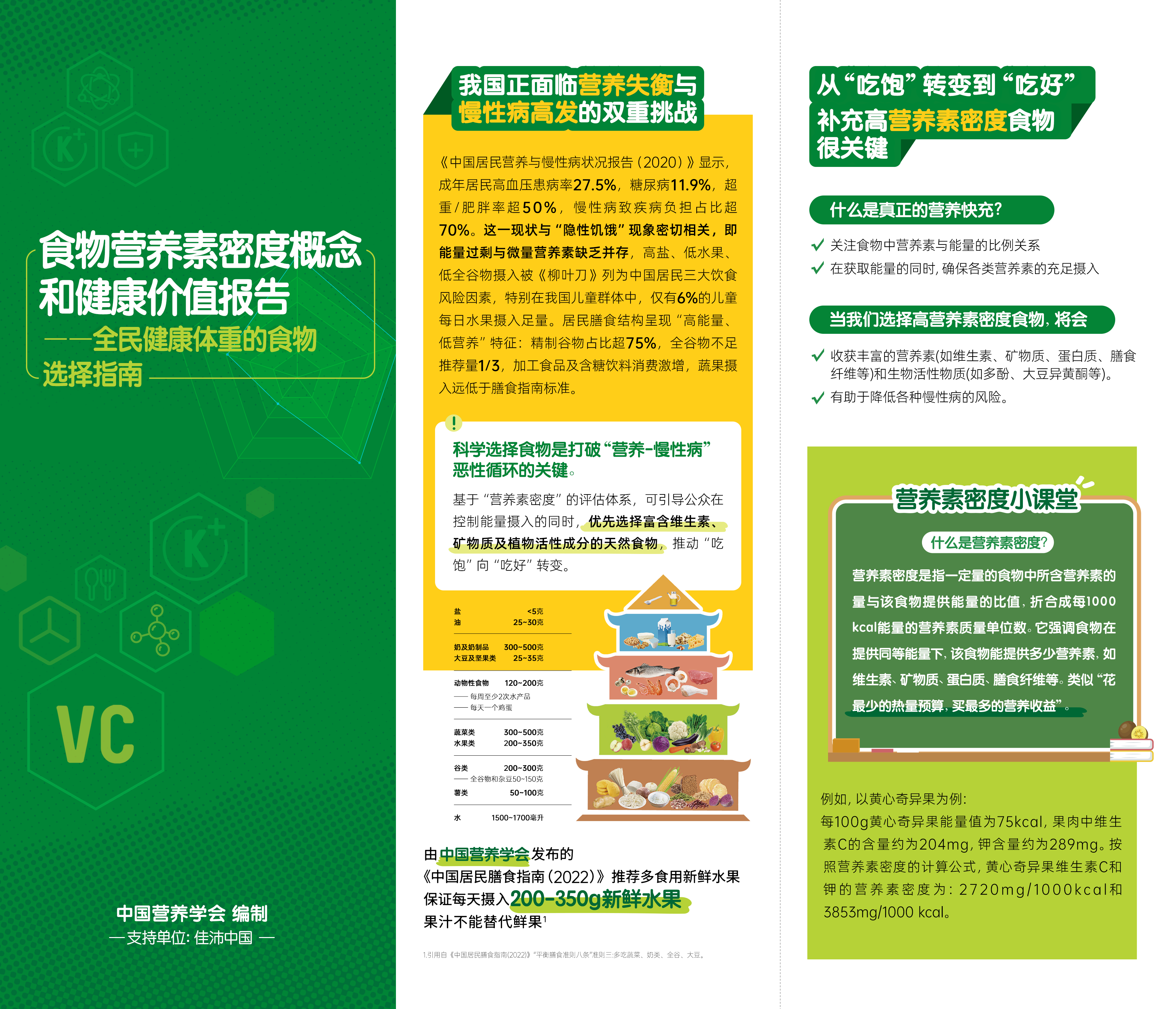 微信图片_20250516162522.png